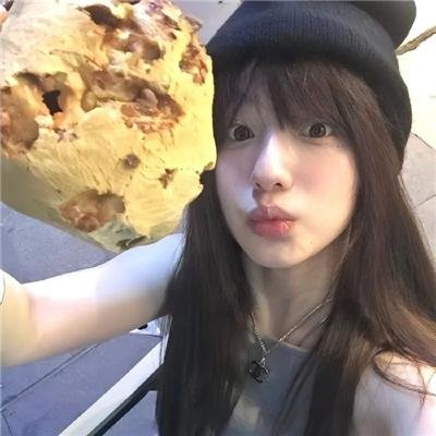 留待清晨
